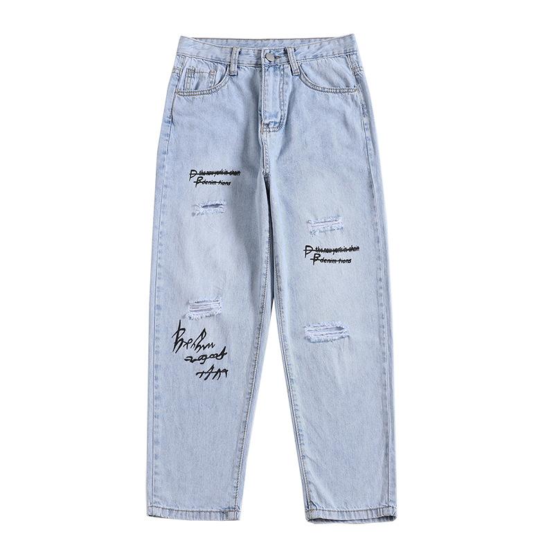

Flaired Pants Women Jeans Loose Vaquero Mujer Thin Pantalon Vaquero Elastico Mujer High Waist Ripped Jeans Woman Cropped Pants, Light blue