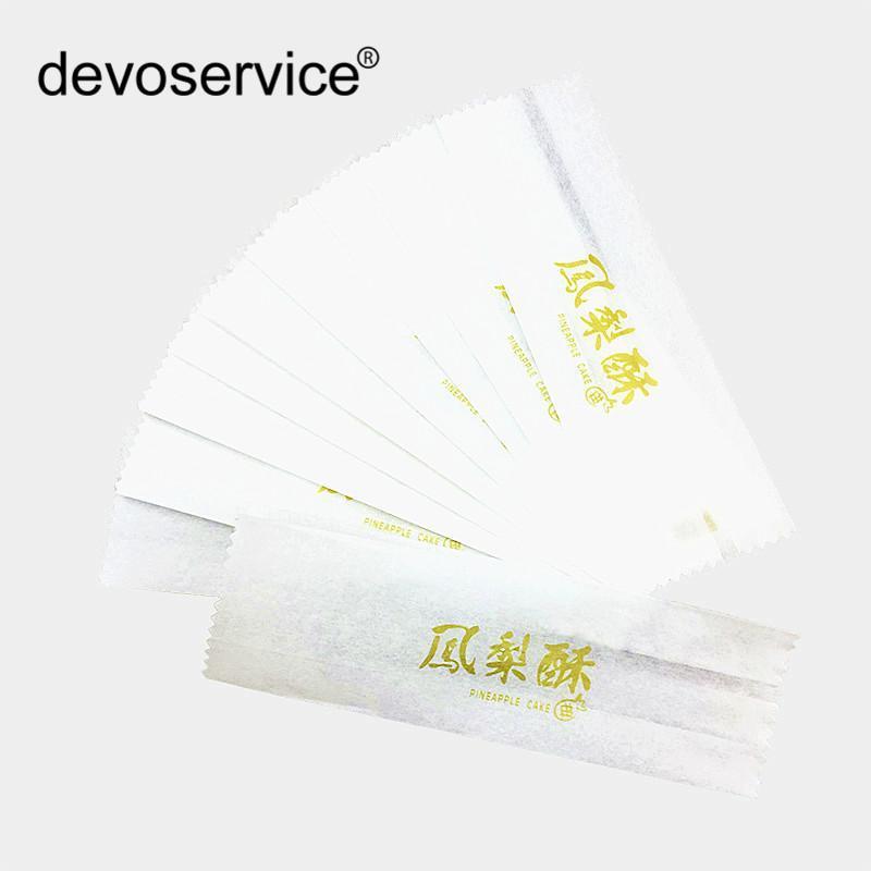 

100PCS/Set Cake Tissue Paper Bags Cake Cookie Candy Wrapping Paper Gifts Packaging Bag For Biscuits Snack Baking Package Three1