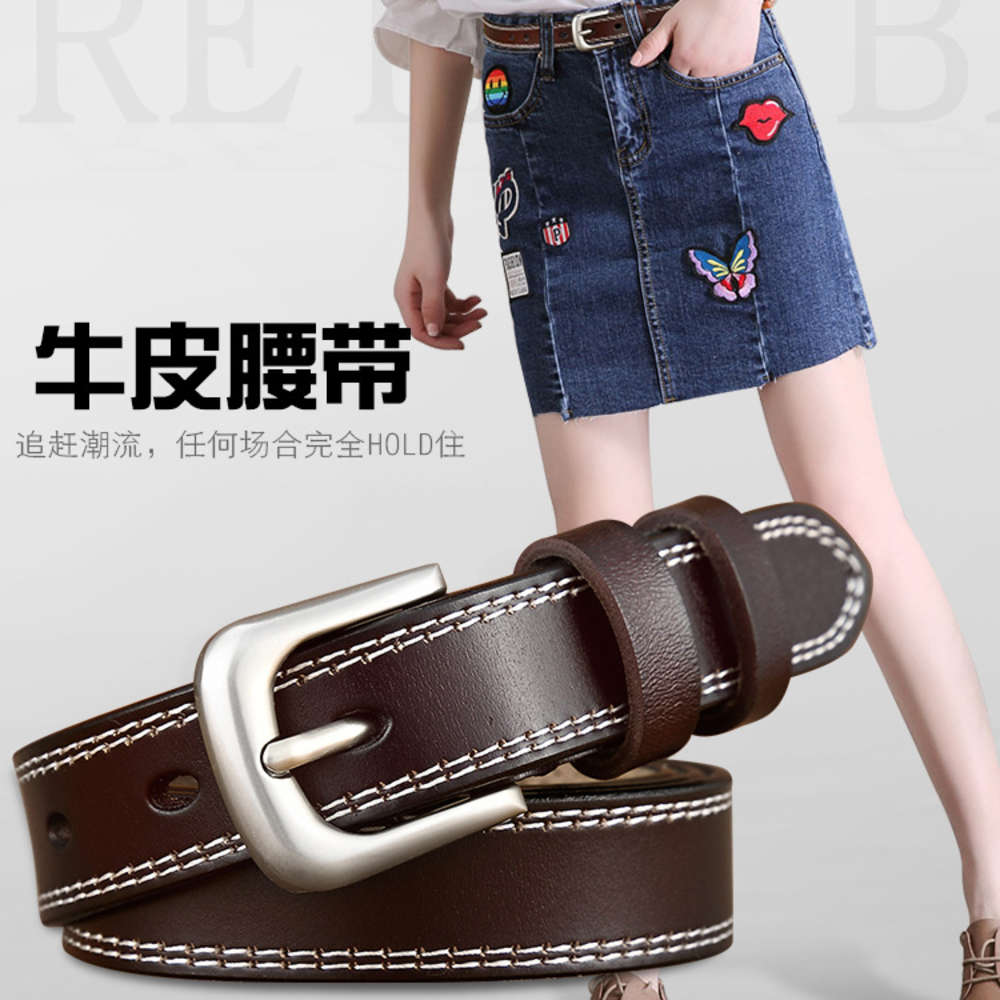

Women's leather belt casual pin buckle pants belt Korean versatile leather women's belt, Black