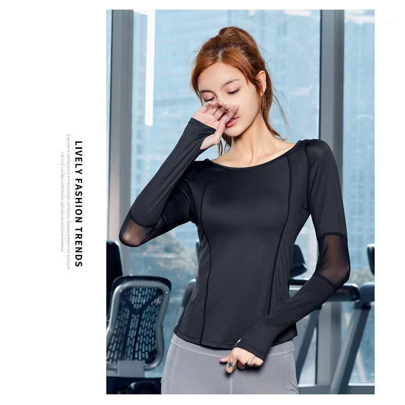 

Women' sports long sleeve top simple running breathable quick dry clothes fitness tight elastic training T-shirt back Yoga suit1, Black