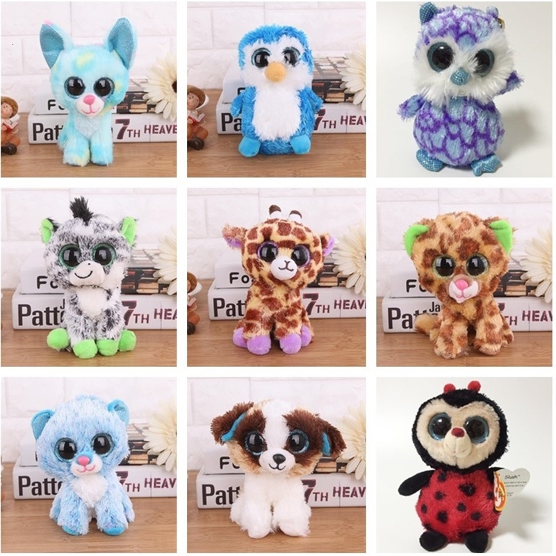 beanie babies resale