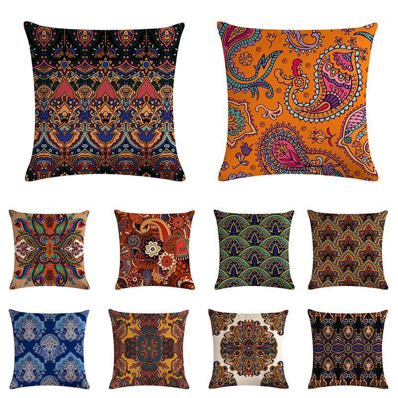 

45*45 Cm Pattern Pillow Cover with National Characteristics Is Suitable for Home Decoration Square Sofa Cushion Cover1, Beige
