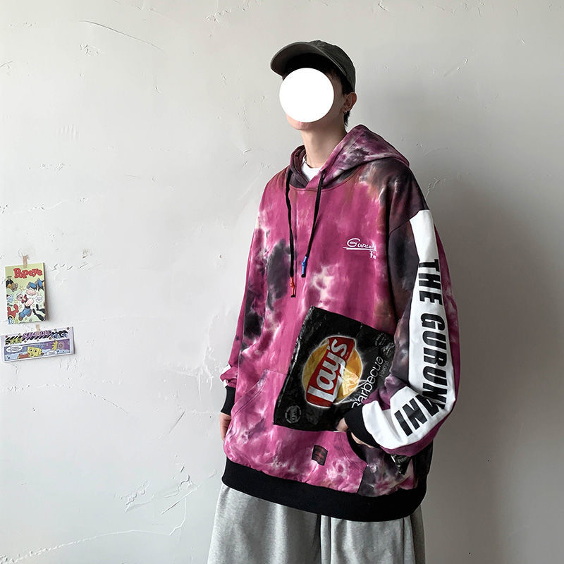 

Hoodie 2021 Male Spring and Winter Thin New Tie-dye Printed Sweatshirt IAQI, Black