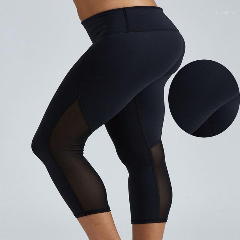 

Outdoor&Sport Fitness wear Women' Cropped Leggings Yoga Pants for Gym Running Fitness Workout Wear 4.0#1, As pic