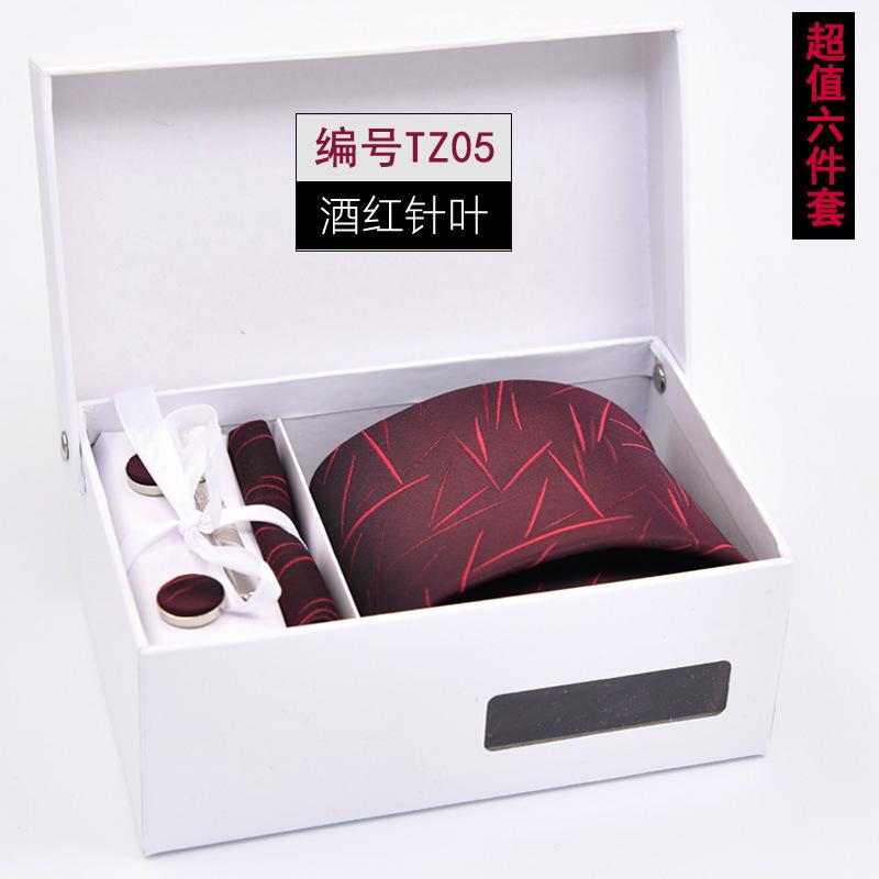 

Men's Tie Bow Tie Square Scarf Cuff Links 6-Piece Suit Gift Box Business Suit, Shirt, Professional Dress, Wedding Dress Bow