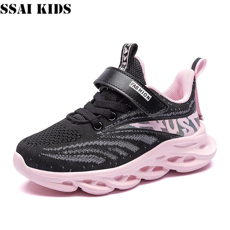 

SSAI KIDS 2021 autumn new children's shoes girls' sports shoes breathable casual flying woven kids, Pink