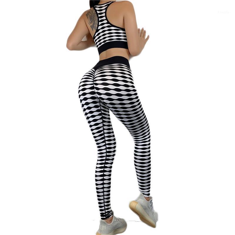 

custom logo black white stripe printed yoga set quick drying Yoga suit fitness suit1, Printing