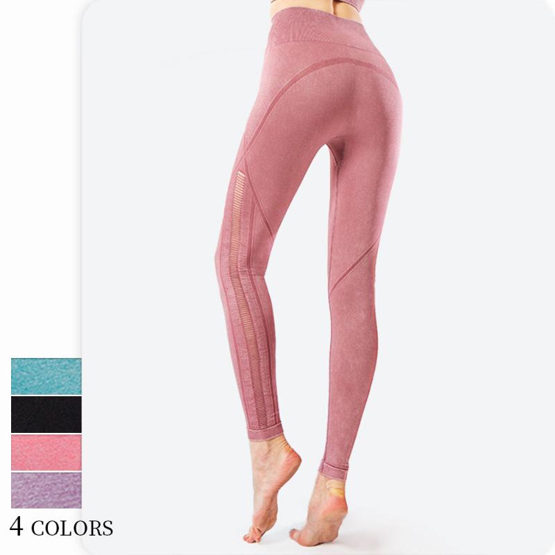 

4 Color Hollow Out Pants Striped Gym Legging Seamless Yoga Leggings High Waist Sport Tights Women Leggings Sport Fitness, Black