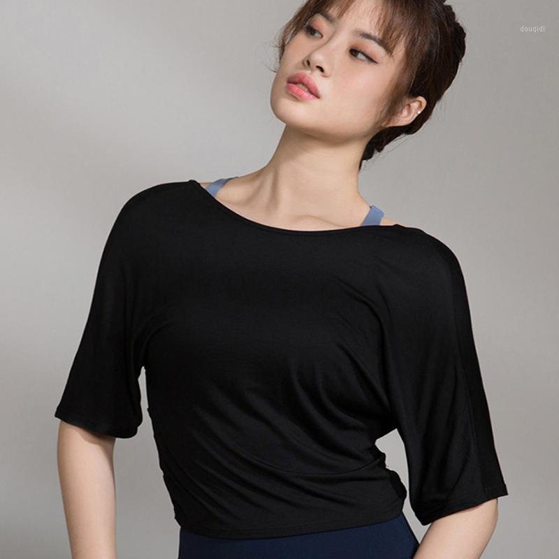 

681, Black