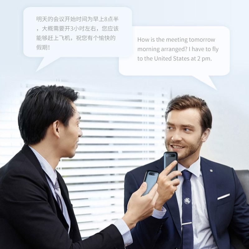 

Language Translator Device Portable 138 Languages Two-Way WiFi/Offline Translation Supports Voice/Text/Recording DU55