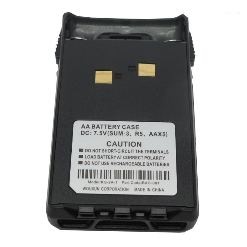 

OPPXUN Walkie talkie battery shell KG-UVD1P/6D/ hand platform general walkie talkie emergency battery box accessories1
