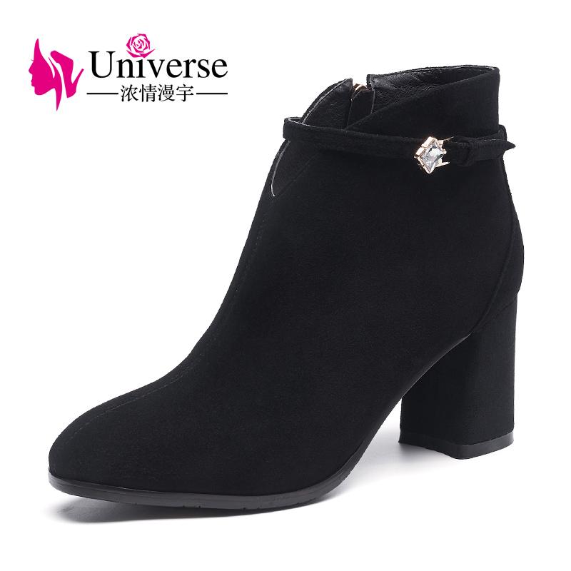 

Universe kid suede ankle boots pointed toe chunky heel ladies shoes women 7cm high heel boots buckle strap winter G264, Black