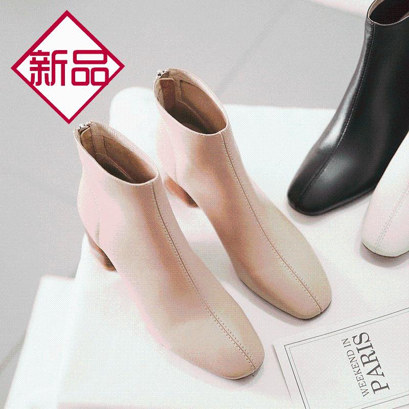 

Nian Short Boots Women'S Tennis RedAutumn Single British Style Genuine Leather Chunky Heel B Lady Shoes -40, Milk without fleece lining