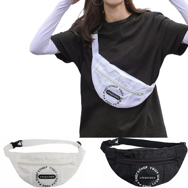 

Running bag outdoor sports waist bag Oxford spinning crossbody large capacity travel belt fitness waist sports equipment1, White