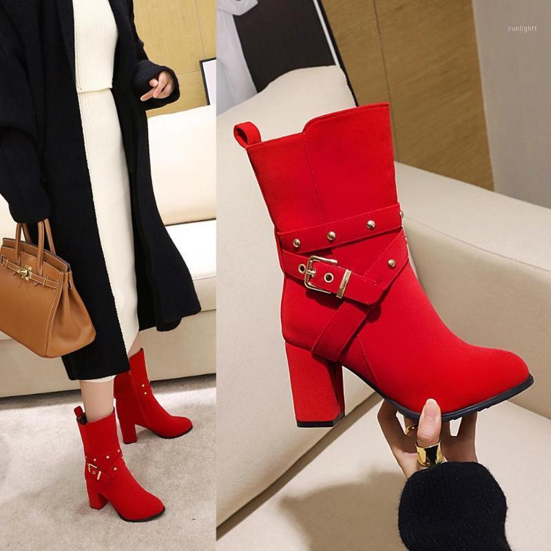 

2021 New Ankle Boots For Women Square Heel Boots Women Round Handmade Rivets Autumn Winter Women's Shoes1, 2 black