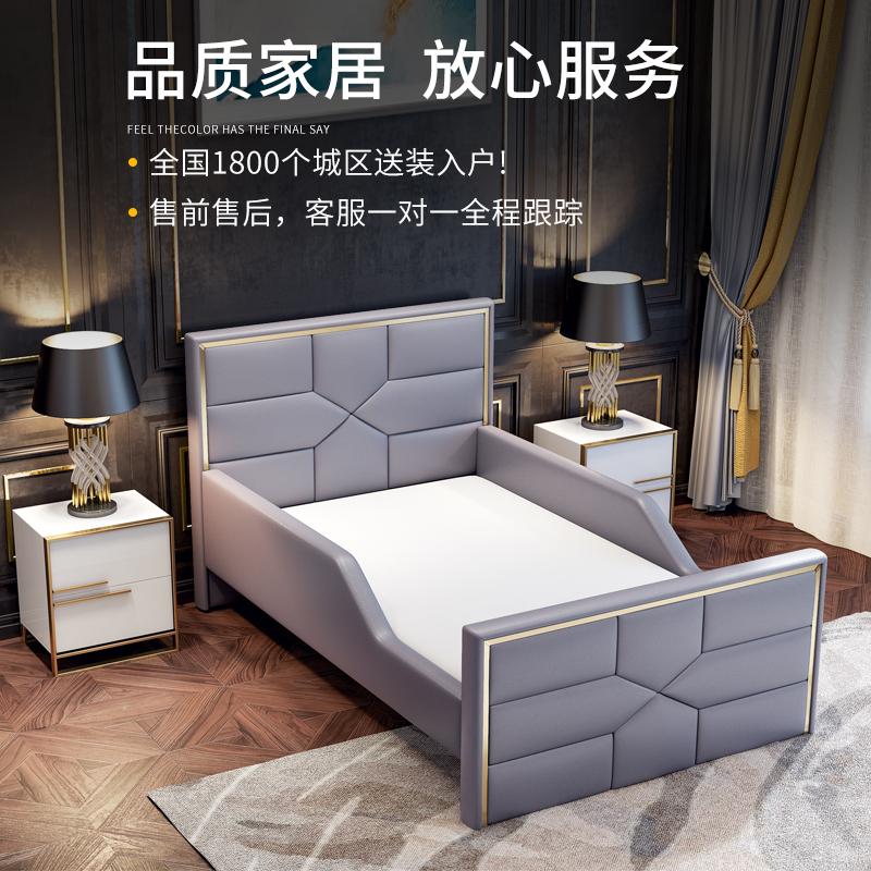 

Student children's bed boys and girls single bed with guardrail 1.5 meters children