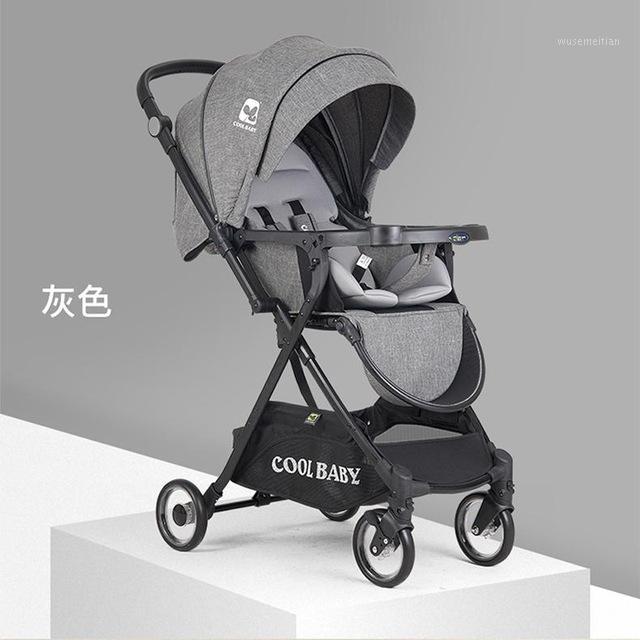 

High View lightweight Stroller Can Sit And Lie On Two way Proof Super Light Folding newborn pram free shipping1