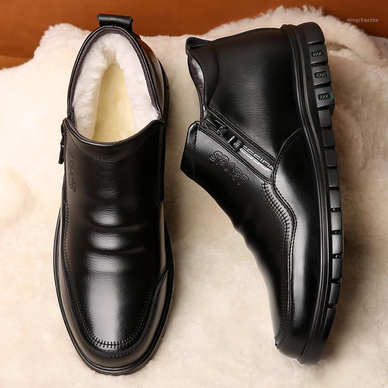

Winter Split Leather Men's White Sheep Fur Boots British Style Warm Casual High Top Cotton Shoes Wool Blend Side Zip Shoes1, Black