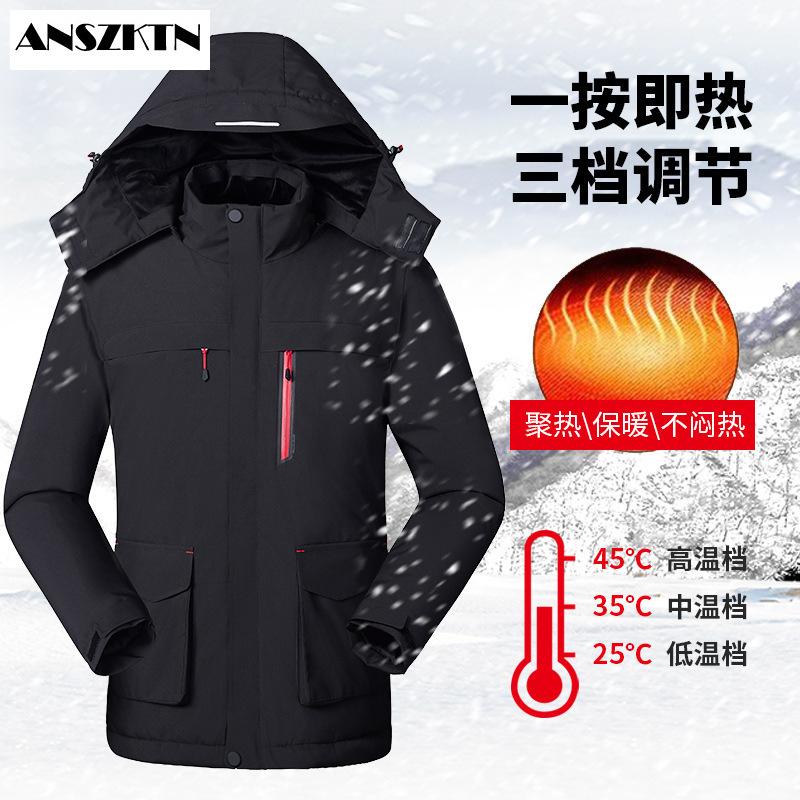 

ANSZKTN New style Electric Heated Jackets Outdoor down Coat USB Long Sleeves Heating Camping Hooded Jackets Warm Winter clothing, Brown