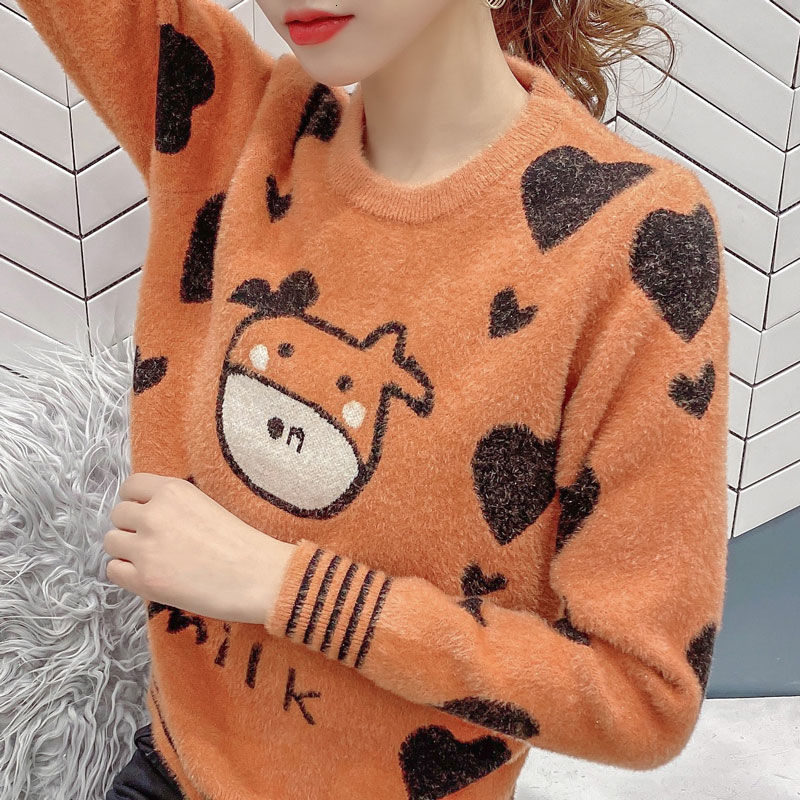 

2021 High quality Warm Women' Knitted Winter Cartoon Ox Year, Joker Shirt, Supporting Shirt. LN37, Pink.