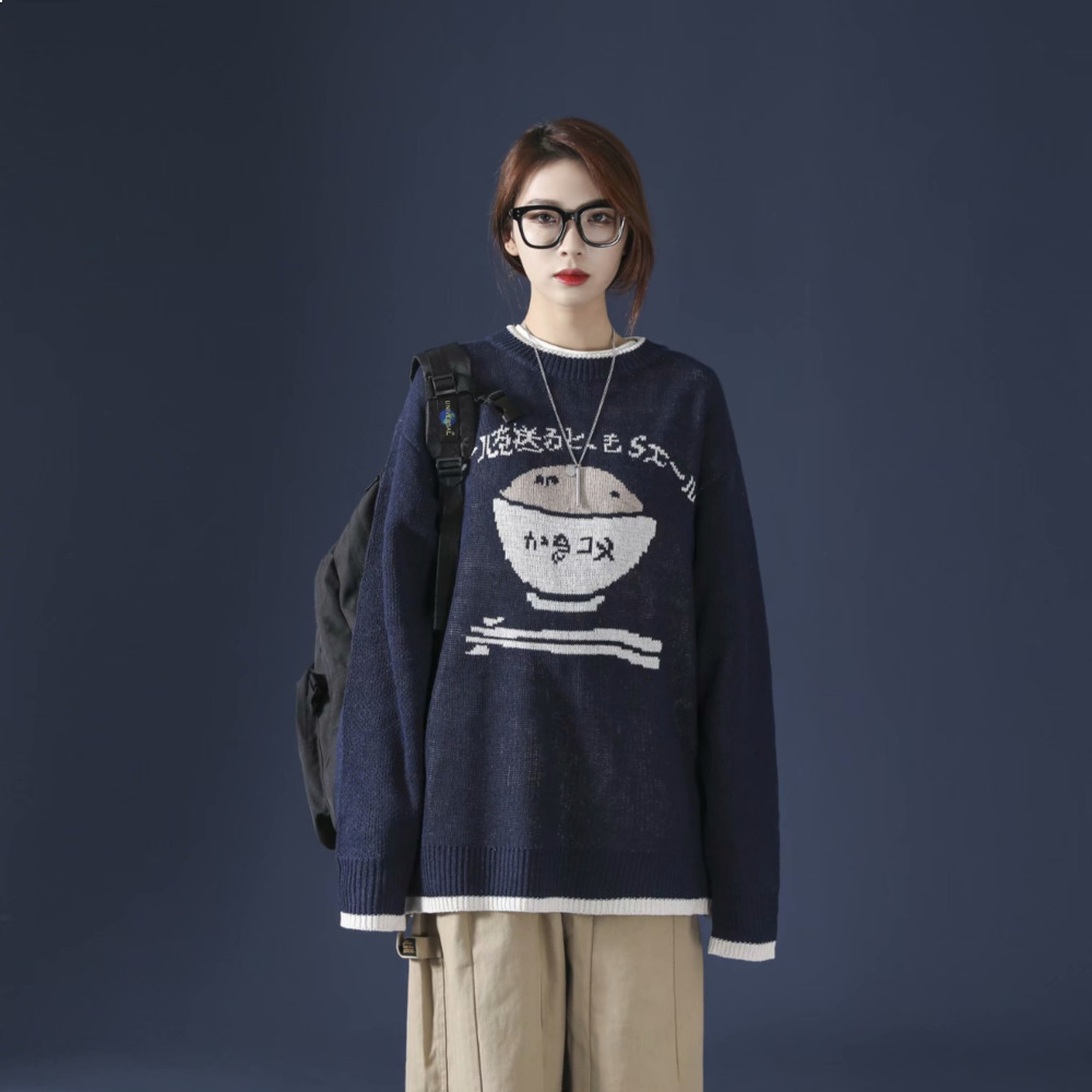

2021 New Fashions Female Autumn Sleeve Blue Sweater-neck Macaroni Pattern of in Warm Mesh Sweater Cze0, 307blue