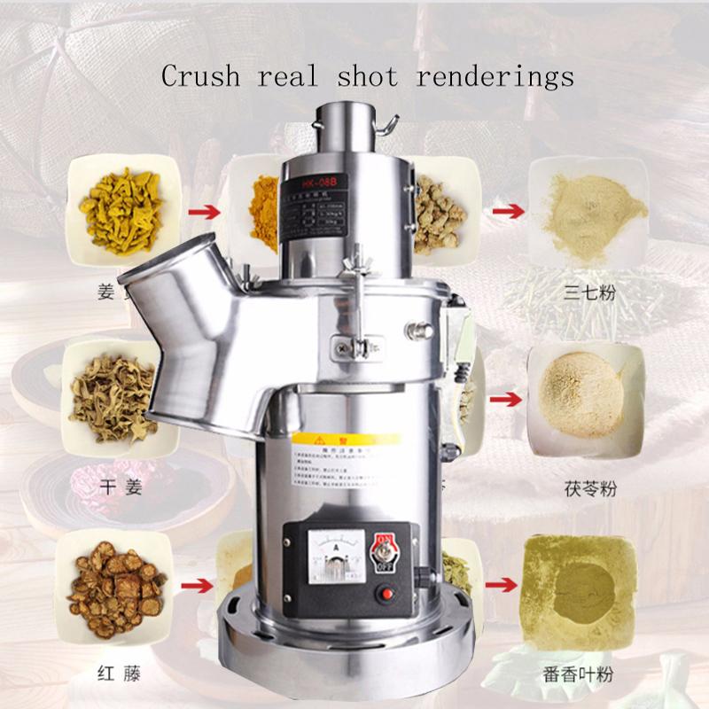 

Grinder Machine Grains Spices Coffee Dry Mill Grinding Machine Home Flour Crusher 2200W