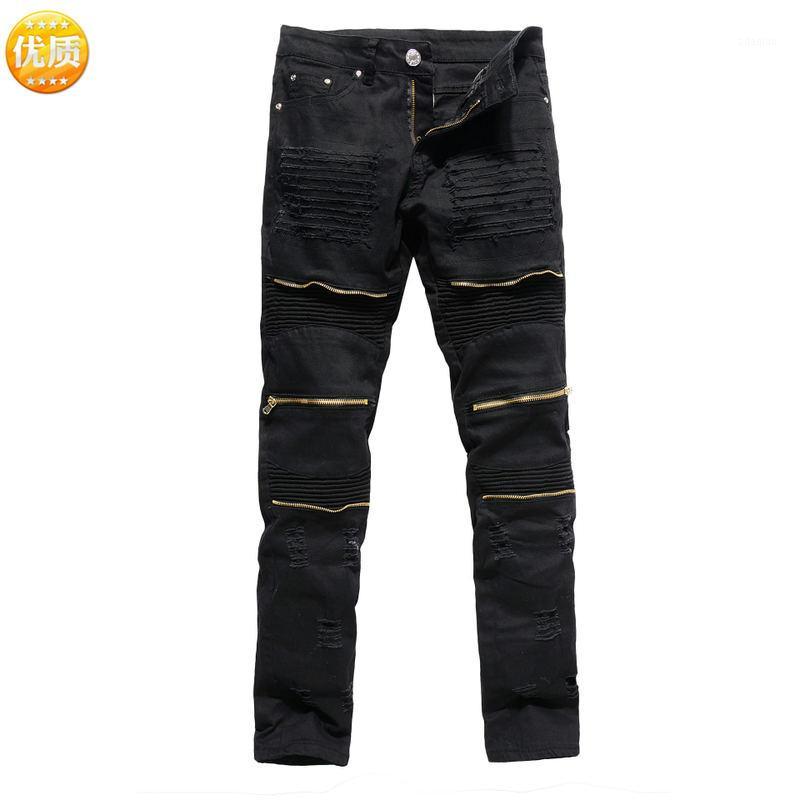 

Jeans hole feet pants European spring station cultivate morality pants zipper more locomotive jeans men's summer1, See chart