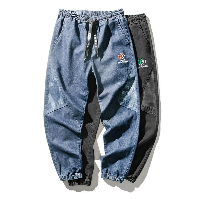 

Men'sLarge size sweatpants men 2020 Winter pantalones streetwear trousers casual sport trousers black loosejeans pants, Black overalls man