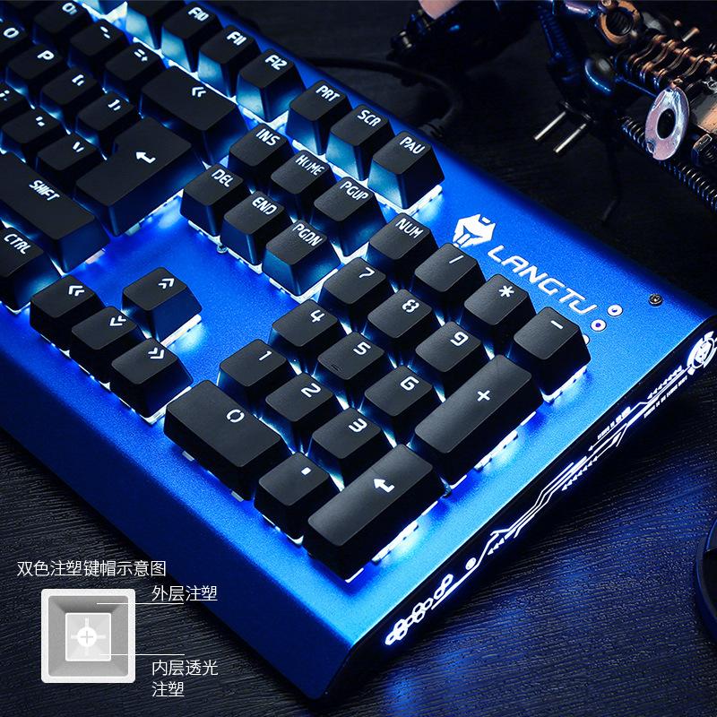 

The Way the Wolf Wrangler Really Mechanical Keyboard Keyclick Chicken Game Computer Cable 104-Key Illuminant Keyboard