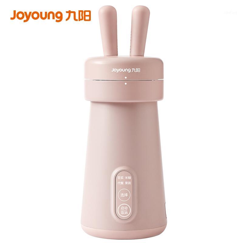 

Joyoung Household Mini Soymilk Maker Portable Soymilk Machine 1-2 Person Free Filter Fast Blender Mixer 300ml1