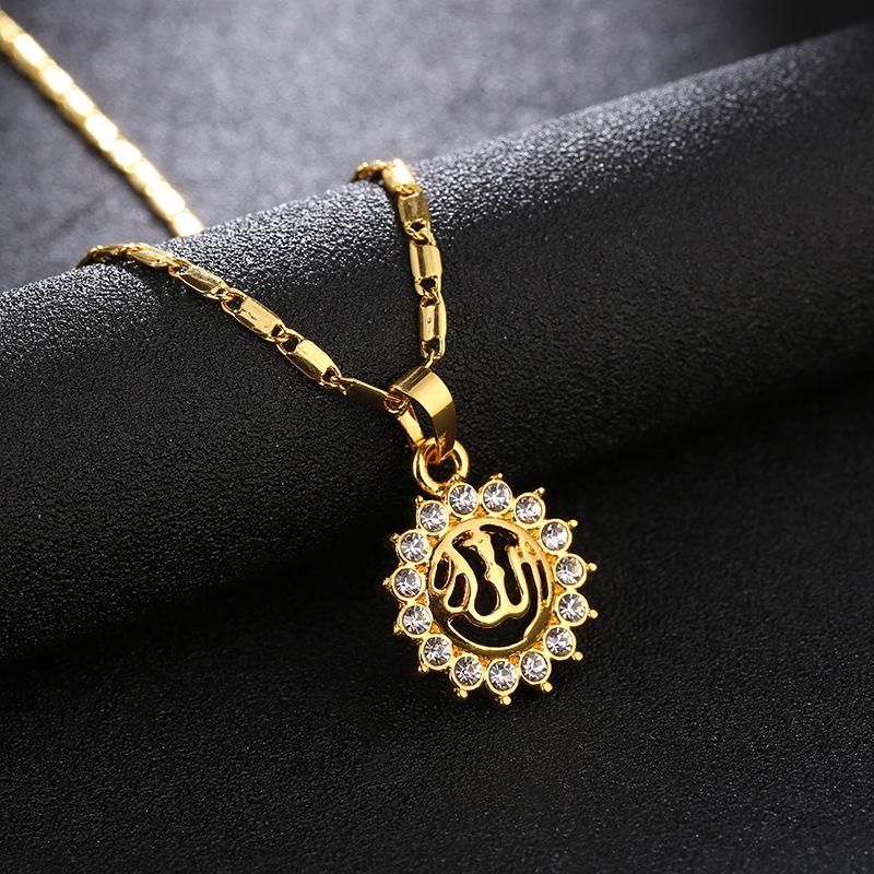 

Charm Pendant Necklace Jewelry Sun Shape Arabic Women Gold-color Muslim Islamic God Ramadan Gift