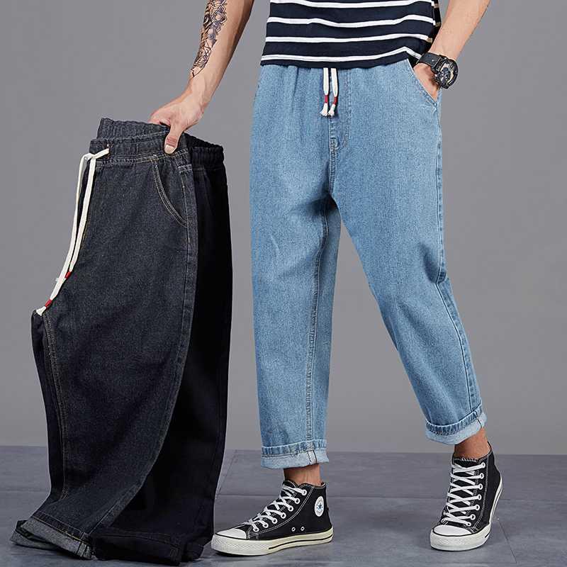 

Over Size 42 46 48 Men's Fashion Jeans 2020 New Autumn Winter Men's Loose Denim Harem Pants Casual Men for Jeans Brand Clothes, Gray