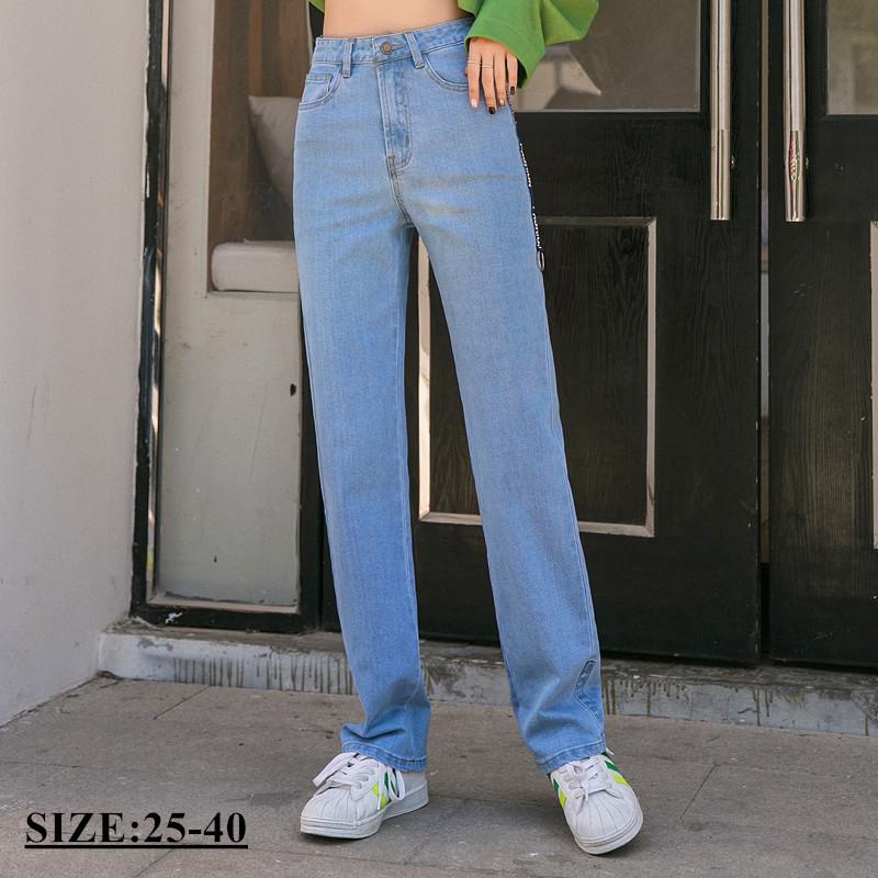 

Mom High Waist Side letters Flare Lengthen loose Jeans trousers Ladies women Boyfriend Vintage jeans Denim pants Plus Size 38 40, Light blue