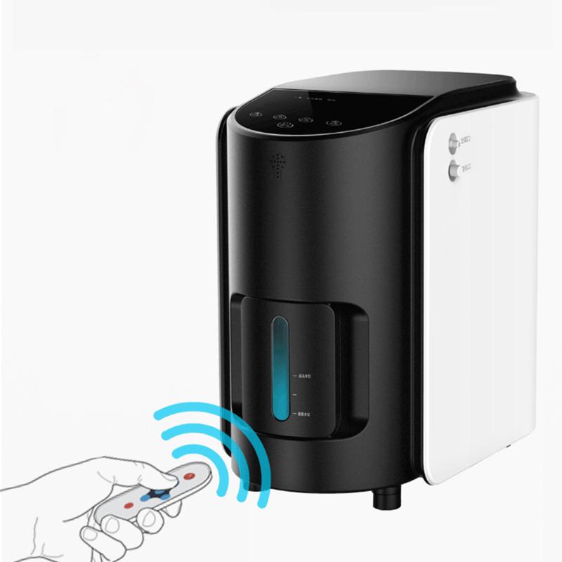 

Household Portable Oxygen Generator Remote Control Car Oxygen Machine Elderly Pregnant Inhalation Machine Atomizer