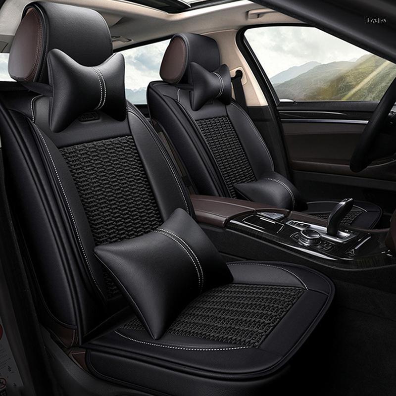 

Seat Cushions Ice Silk Car Cover For Mitsubishi Outlander Xl Lancer Pajero Sport EX Zinger FORTIS Accessories Protector1