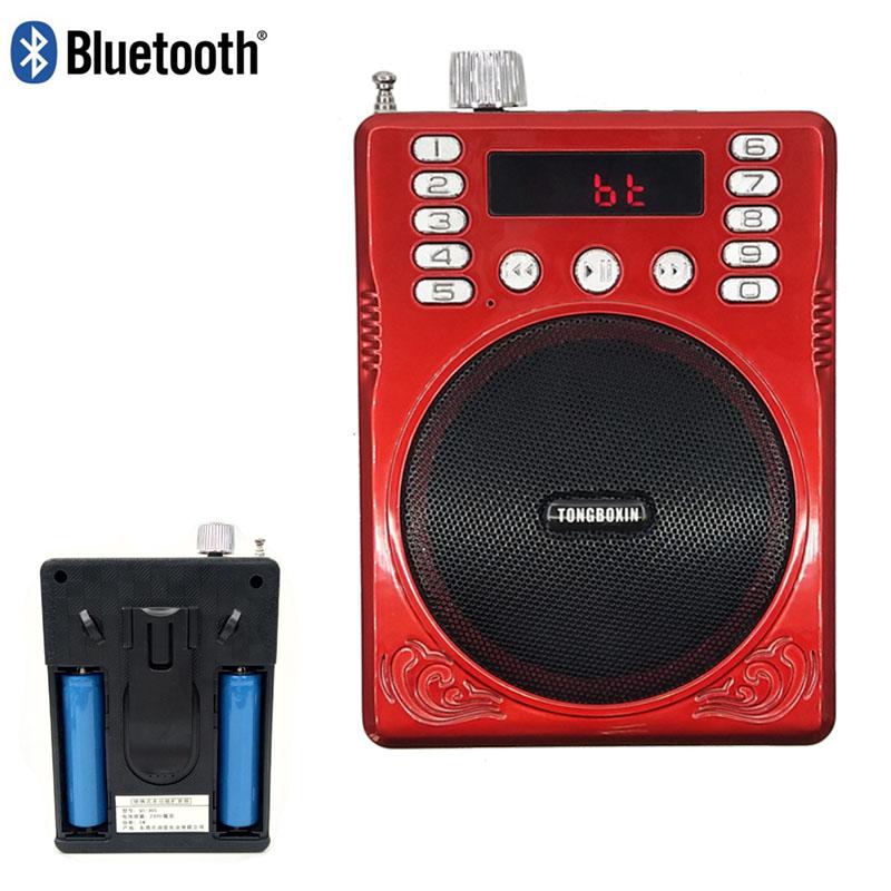 

QS305 Bluetooth Megaphone Speaker TF USB FM Radio Sound Record Function Voice With 2 18650 Battery