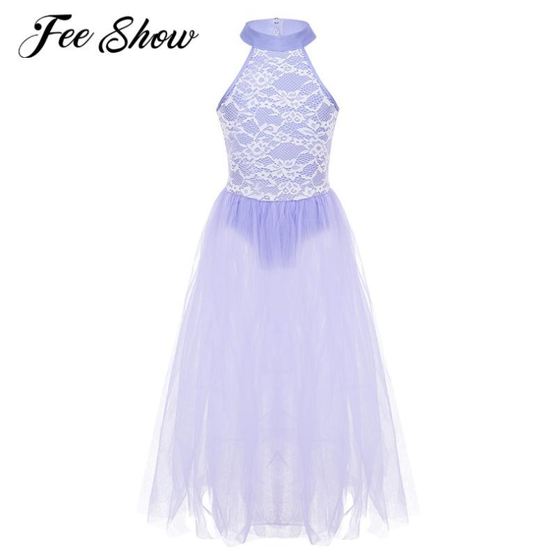

Elegant Kids Girls Sleeveless Backless Floral Lace Ballet Dress Dance Costume Gymnastics Leotard Mesh Tutu Long Dress Dancewear, Pink