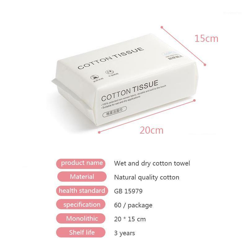

Cotton Disposable Facial Towel Travel Cleansing Wipes Makeup Cotton Remover Soft Pads Face Skin Compressed Cleansing Towels1, 60pcs of one bag