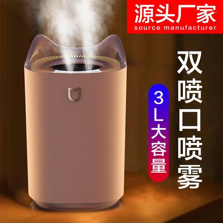 

2020 Double-Nozzles Humidifier USB Large-Volume Desktop Household Creative Mute Fragrance Colorful Light Humidifier1