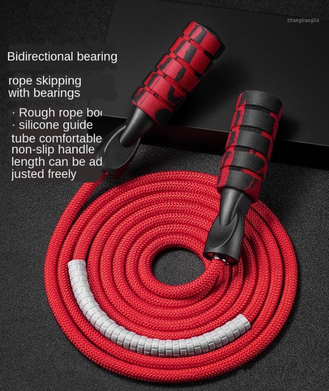 

3M Heavy Adjustable Weighted Skipping Jump Rope Ball-Bearing Weavon Cable Foam Handle for Home Gym Crossfit Workouts Boxing1