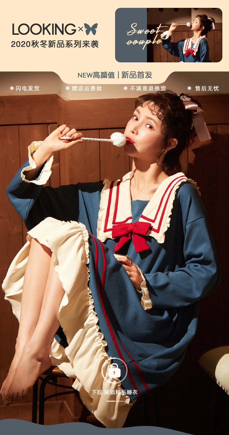 

Pyjamas ladies pure cotton spring and autumn winter long sleeved nightdress students cute Korean version of the large size can be worn outsi, Beige