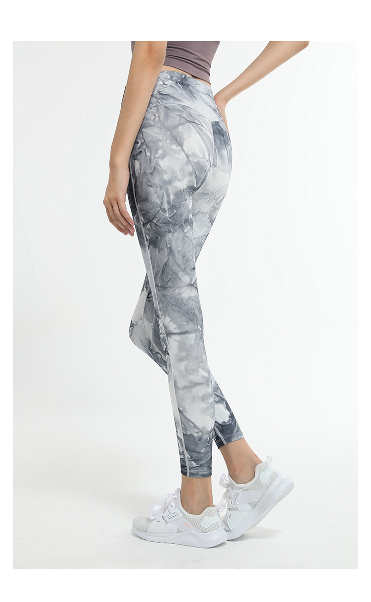 

Legging Women Sports Pants Tie-dye Print Contrast Colors Running Yoga Joggers Trendy Womens Dance Fitness Pants Active New Clothes, Gray