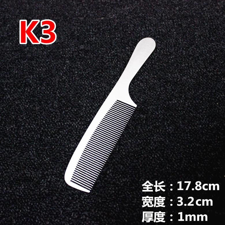 

1pc Ultra-thin comb Stainless Steel Hair Comb Professional Hair Salon Hairdressing Cutting Styling Tools