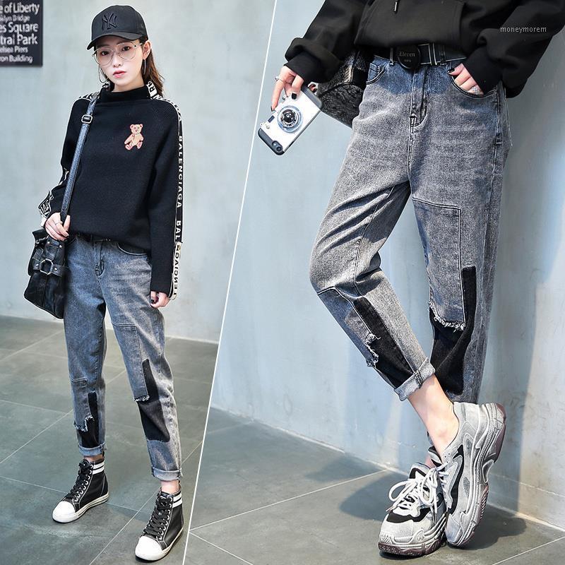 

Slim jeans women's loose-fitting personality pants 2020 autumn dress new high-waisted straight tube European goods Harlan pants1, Gray