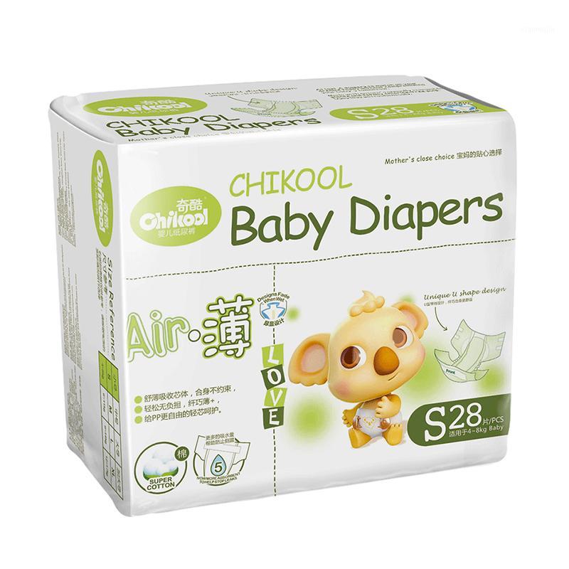 

Chikool Air feeling Ultra thin Big waistband baby diaper1, As pic