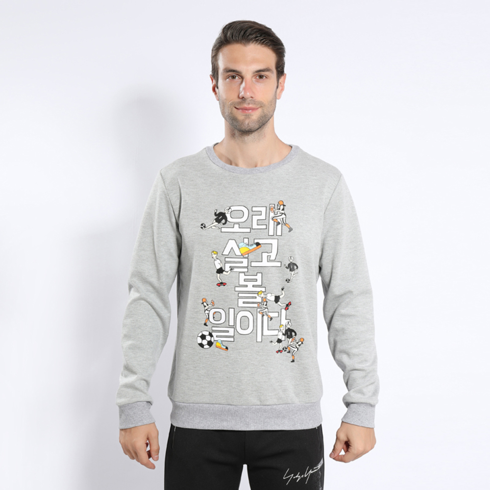 

65%cotton 35%polyester printing o-neck Korean style hoody men's pullover gravy sweatshirt, Beige