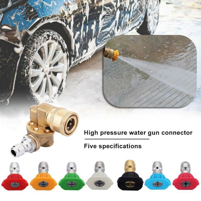

Power Washer Pivoting Coupler 1/4inch Plug Car 180 Degrees Brass Replaceable Accessories Spray Nozzle Tips Quick Connecting1