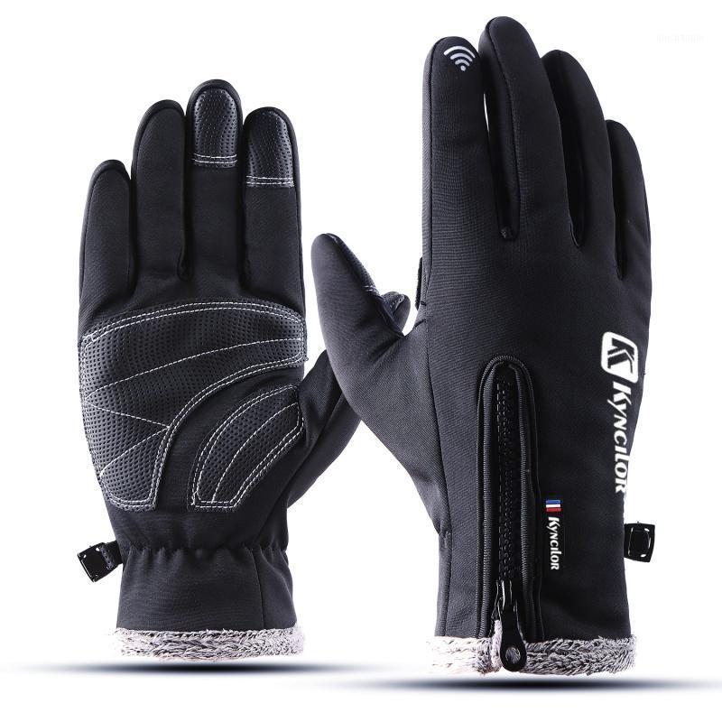

gloves Waterproof Warm unisex Ski Gloves Wind-proof Thermal Touch Screen Outdoor Sport Cycling Snowboard high quality1