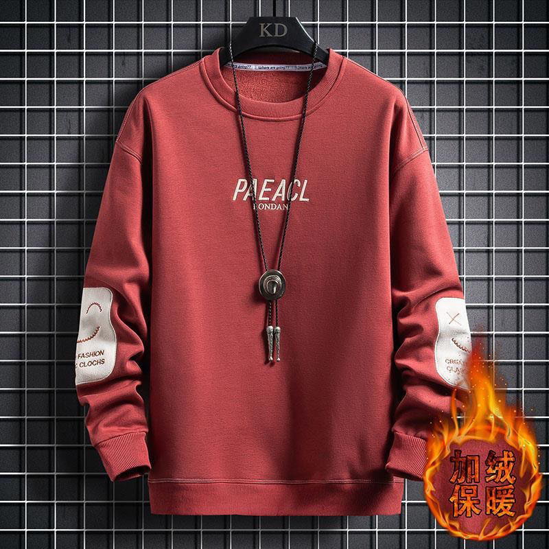

2021 New in Addition to Thick Velvet Around the Neck Male Nightgown Tendency Loose Youth Fall and Warm Winter Bottom Shirt EY2S, Games