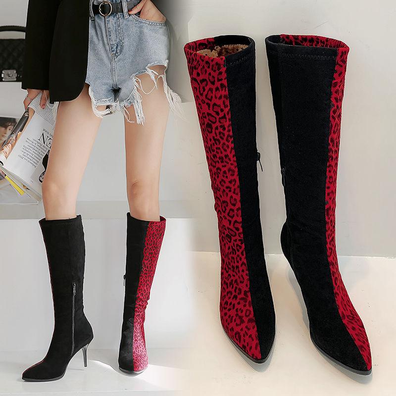 

Natascha Women Boots Women Shoes Autumn Winter Thin Heel Female Long Boots Platform Patchwork Flock Knee High Leopard Sexy Plush, Yellow